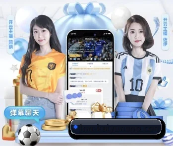 开云体育的故事 - 体育资讯内容服务(kaiyun.com)